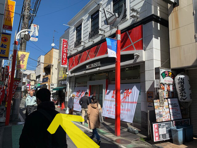 道03