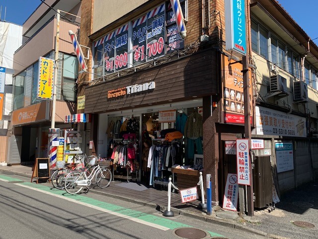 道06