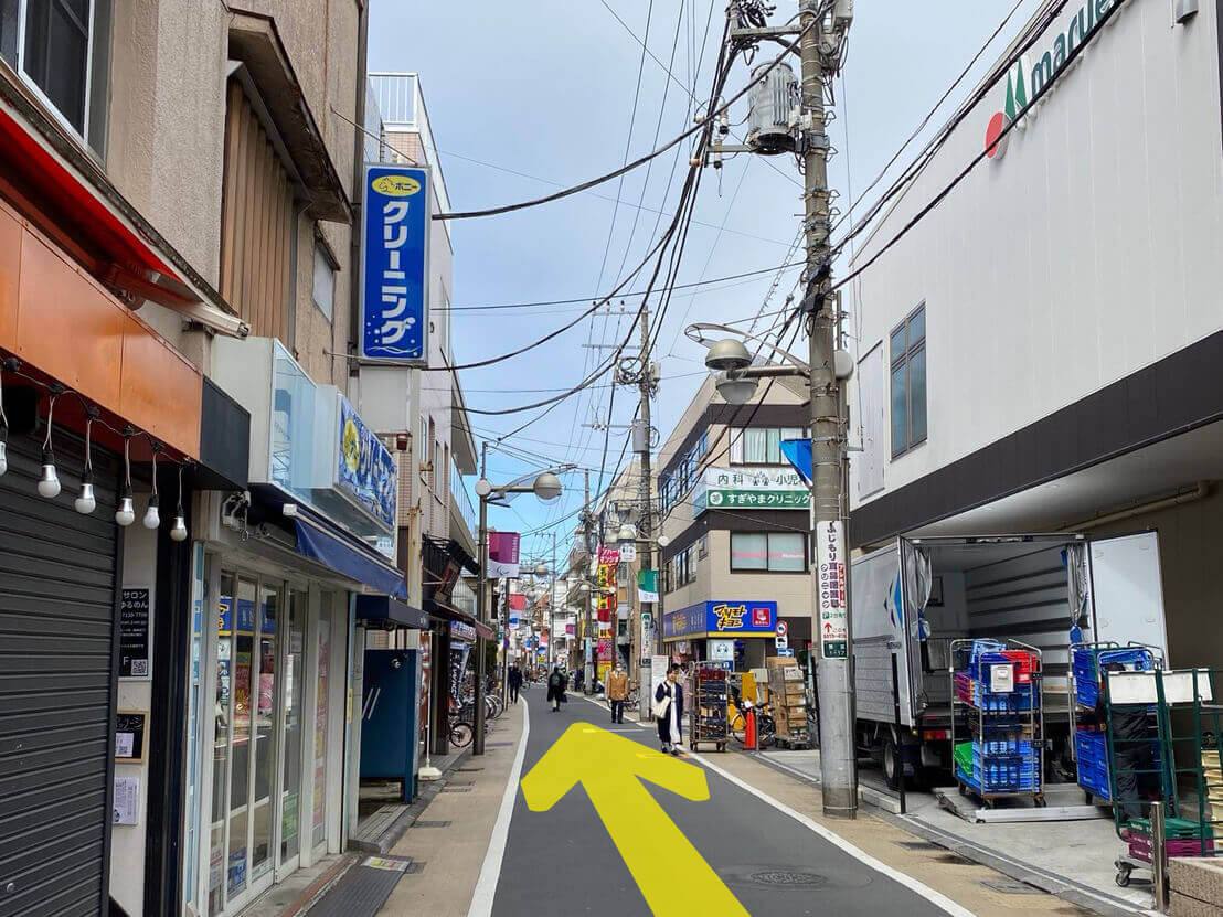 都立家政店への道02