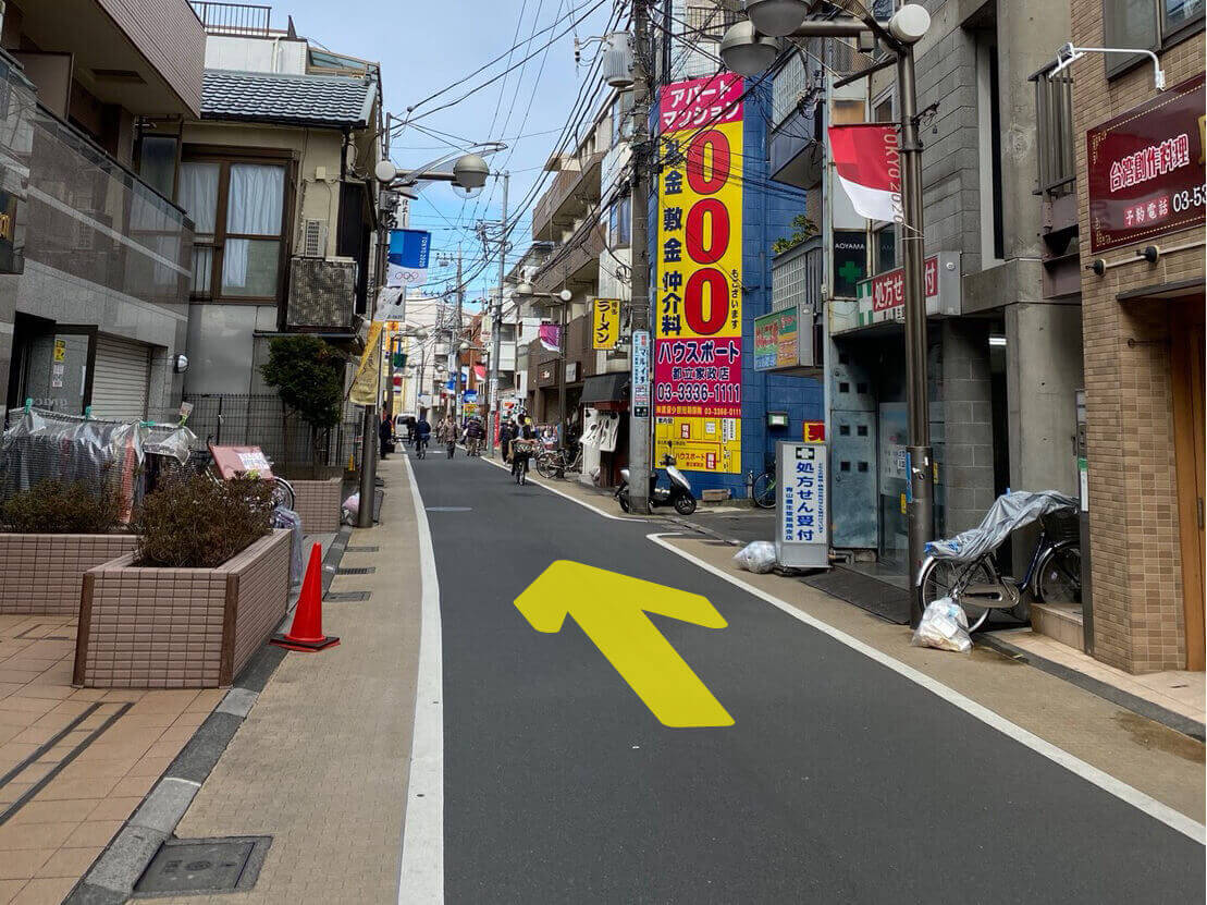 都立家政店への道04