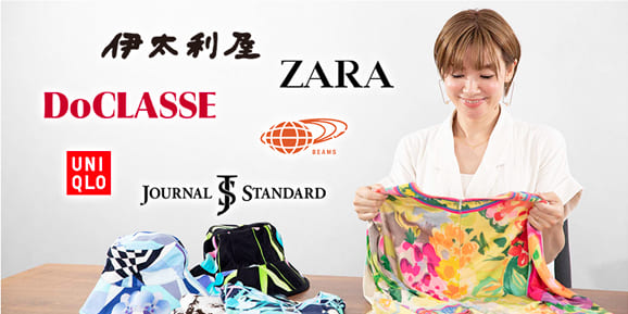 どんなメーカーのお洋服もしっかり査定！