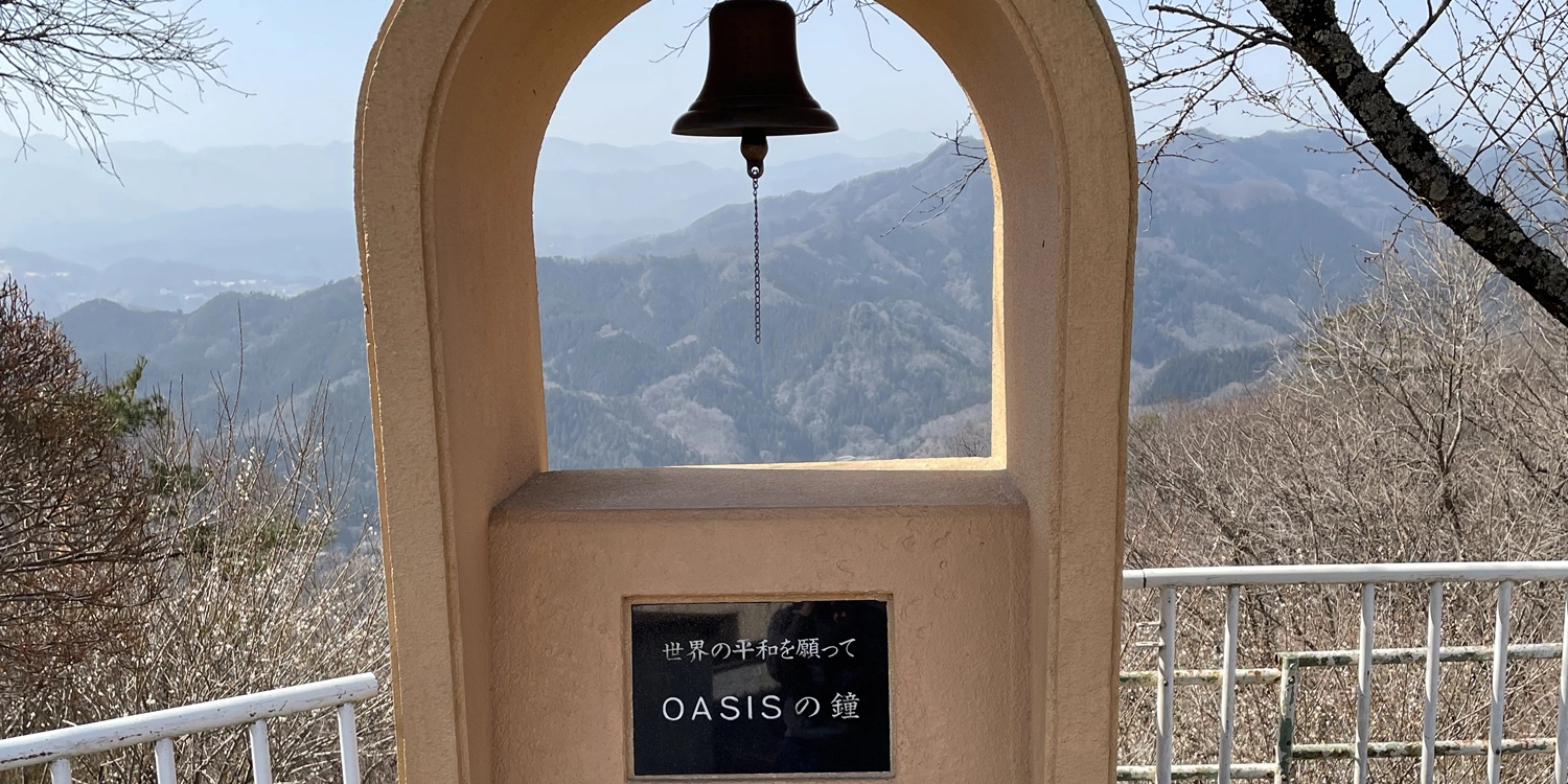 宝登山平和の鐘