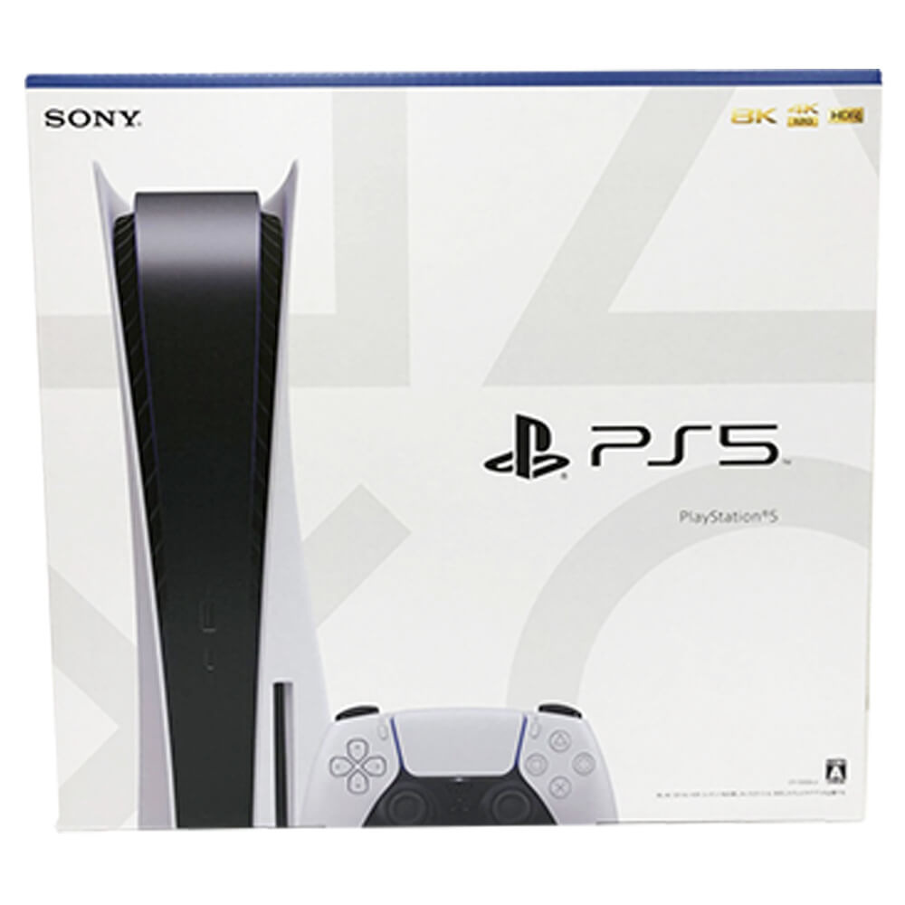 PS5