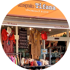 小売店のイメージ