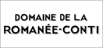 ワイン ドメーヌ・ド・ラ・ロマネ・コンティ(DRC)