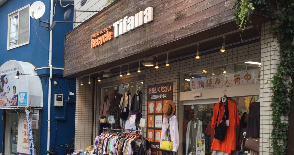 東中野店02
