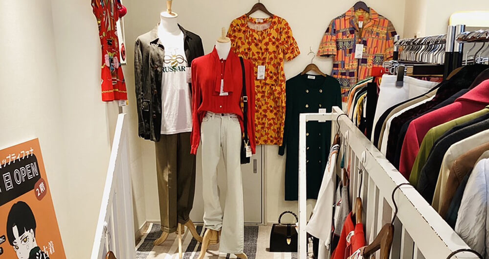 十条店05
