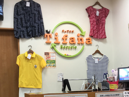 川口店 店内