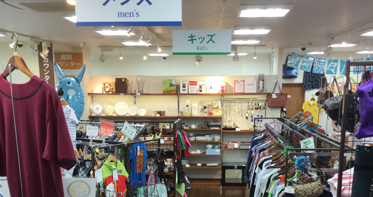 川口市の買取 販売 リサイクルショップ ティファナ 川口店