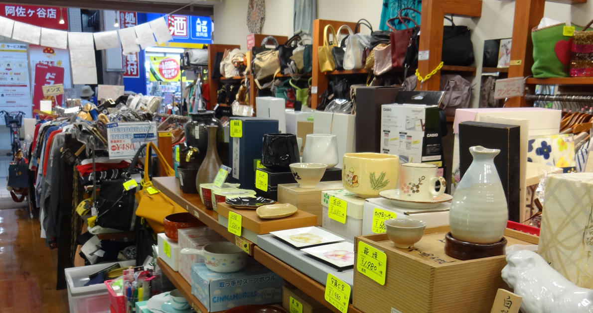 阿佐ヶ谷パールセンター店04