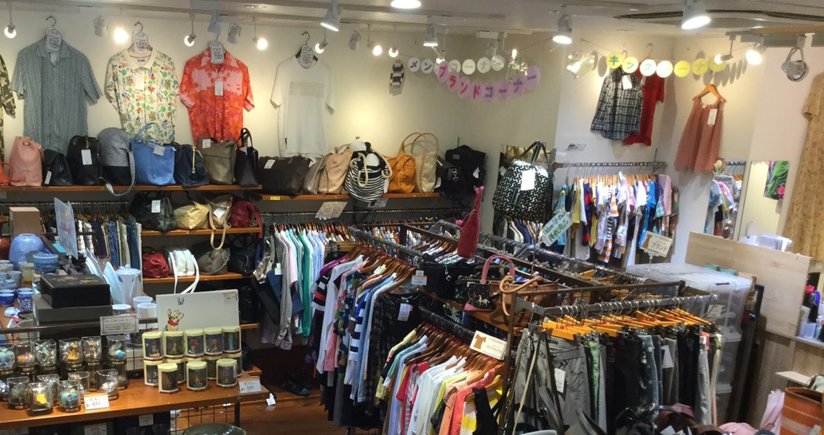 都立家政店04