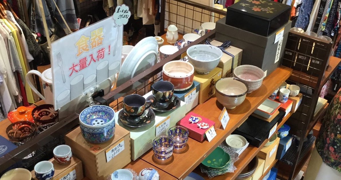 都立家政店07