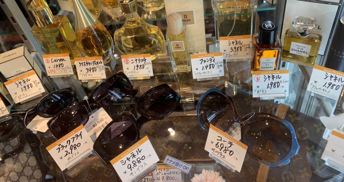 都立家政店10