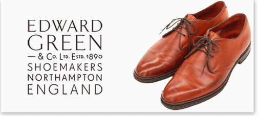 エドワードグリーン 革靴