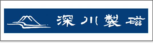 深川製磁のロゴ