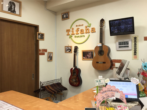 富士見台店 店内