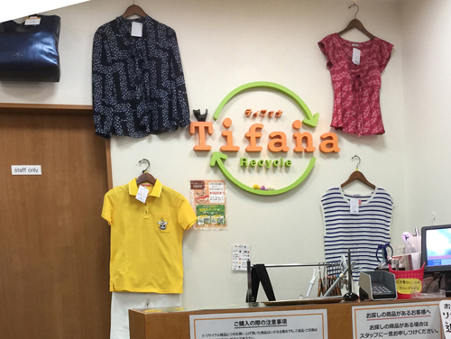 川口店02