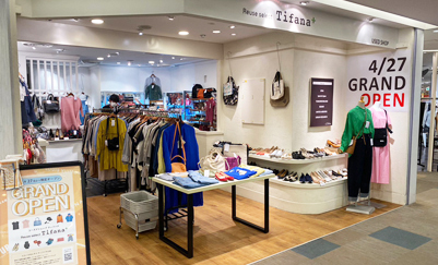 新越谷VARIE店の写真
