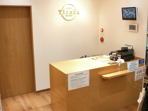 都立家政店 店内