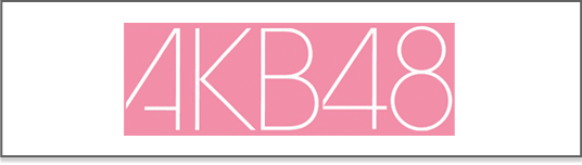 AKB48