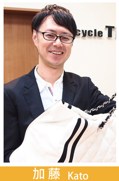 査定バイヤー加藤淳一