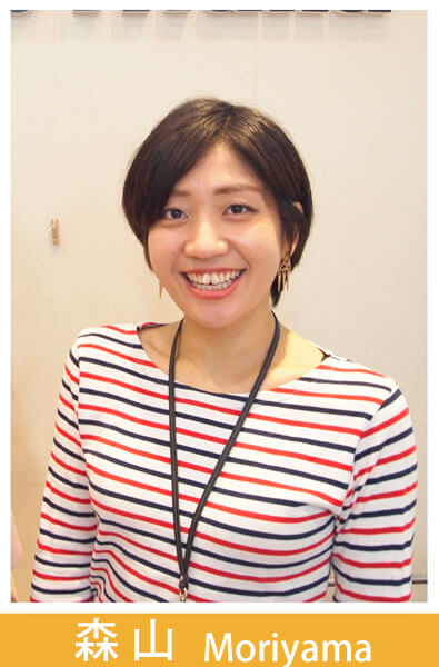 査定バイヤー森山幸香