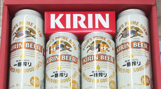 ビールの写真