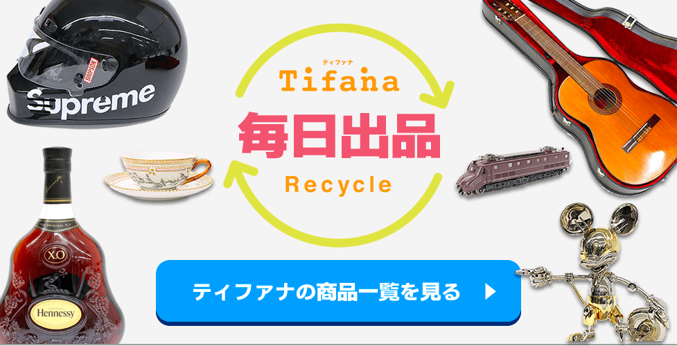 ジャンク品◇RYOJI MATSUOK 松岡良治 クラシックギター